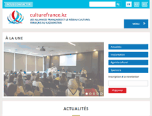 Tablet Screenshot of culturefrance.kz